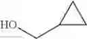 Fig. 934 - Quinoxaline compounds and uses thereof