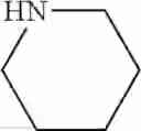 Fig. 945 - Quinoxaline compounds and uses thereof