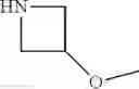 Fig. 950 - Quinoxaline compounds and uses thereof