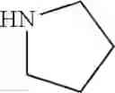 Fig. 963 - Quinoxaline compounds and uses thereof