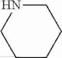 Fig. 965 - Quinoxaline compounds and uses thereof