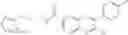 Fig. 991 - Quinoxaline compounds and uses thereof