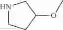 Fig. 992 - Quinoxaline compounds and uses thereof