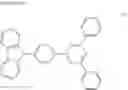 Fig. 113 - Condensed cyclic compound, composition including the condensed cyclic compound, organic light-emitting device including the condensed cyclic compound, and method of manufacturing the organic light-emitting device