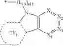 Fig. 125 - Condensed cyclic compound, composition including the condensed cyclic compound, organic light-emitting device including the condensed cyclic compound, and method of manufacturing the organic light-emitting device