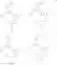 Fig. 89 - Condensed cyclic compound, composition including the condensed cyclic compound, organic light-emitting device including the condensed cyclic compound, and method of manufacturing the organic light-emitting device