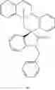 Fig. 12 - Spiro-oxazines, indolinones and preparation thereof