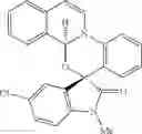 Fig. 16 - Spiro-oxazines, indolinones and preparation thereof