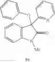 Fig. 28 - Spiro-oxazines, indolinones and preparation thereof