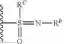 Fig. 14 - Tank-binding kinase inhibitor compounds
