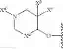 Fig. 511 - Tank-binding kinase inhibitor compounds