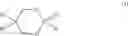 Fig. 02 - PROCESS OF PREPARING CYCLIC PHOSPHONATE ESTER, CYCLIC PHOSPHONATE ESTER PREPARED THEREFROM AND INDUSTRIAL APPLICATIONS CONTAINING THE SAME