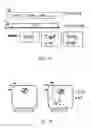 Fig. 02 - Recombinant Bacterium and Uses Thereof