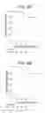 Fig. 16 - METHOD FOR TREATING ANTIBODY-MEDIATED REJECTION POST-TRANSPLANTATION