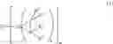 Fig. 02 - ARYLCYCLOBUTENES