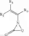 Fig. 30 - Vinyl lactam-derived polymers, compositions thereof having enhanced water-resistance, and methods of use thereof
