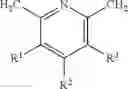 Fig. 12 - Crosslinked polymers prepared from functional monomers having imidazolium, pyridinium, aryl-substituted urea or aryl-substituted thiourea groups and uses thereof