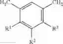 Fig. 14 - Crosslinked polymers prepared from functional monomers having imidazolium, pyridinium, aryl-substituted urea or aryl-substituted thiourea groups and uses thereof