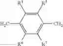 Fig. 16 - Crosslinked polymers prepared from functional monomers having imidazolium, pyridinium, aryl-substituted urea or aryl-substituted thiourea groups and uses thereof