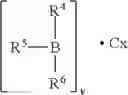 Fig. 12 - Organoborane-containing compositions, and methods of using same