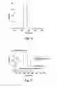 Fig. 70 - Marine coatings