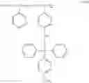 Fig. 16 - Compositions and use thereof for modification of substrate surfaces