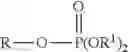 Fig. 10 - Flame retardant, pressure-sensitive adhesive, and curable composition