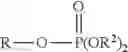 Fig. 12 - Flame retardant, pressure-sensitive adhesive, and curable composition