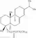 Fig. 16 - Flame retardant, pressure-sensitive adhesive, and curable composition