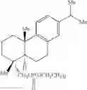 Fig. 17 - Flame retardant, pressure-sensitive adhesive, and curable composition