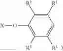 Fig. 17 - Polyphenylene ether oligomer and high-frequency copper clad laminate