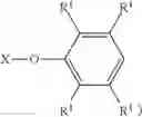 Fig. 24 - Polyphenylene ether oligomer and high-frequency copper clad laminate