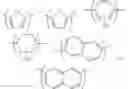 Fig. 57 - Compound and liquid-crystal composition employing the same