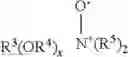 Fig. 02 - AUTOMATIC DISHWASHING DETERGENT COMPOSITION