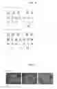 Fig. 08 - Culture medium composition and method of culturing cell or tissue using thereof