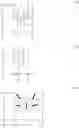 Fig. 17 - ALTERNATIVE NUCLEIC ACID MOLECULES AND USES THEREOF