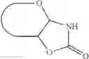 Fig. 08 - Oligosaccharide production