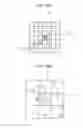 Fig. 14 - Embroidery sewing machine