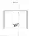 Fig. 19 - Embroidery sewing machine