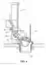 Fig. 05 - SEALING PLUG STRUCTURE OF TOILET TANK
