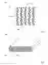 Fig. 04 - Masonry reinforcement structure comprising parallel cords
