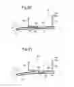 Fig. 13 - Panel construction member and mounting structure thereof