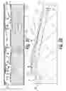 Fig. 13 - Floor panel, as well as method, device and accessories for manufacturing such floor panel