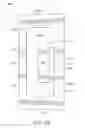 Fig. 04 - Door Strike Plate with Adjustable Subplate