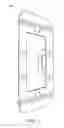 Fig. 06 - Door Strike Plate with Adjustable Subplate