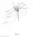 Fig. 02 - Lift-cord guide for window blind