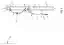 Fig. 04 - WATER STRUCTURE ACCESSORY
