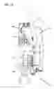 Fig. 14 - Pivoting rod box for a horizontal directional drilling machine