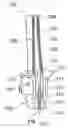 Fig. 01 - BLADE ASSEMBLY ON BASIS OF A MODULAR STRUCTURE FOR A TURBOMACHINE