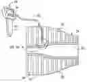 Fig. 01 - Acoustic Cleaning of Gas Turbine Engine Components